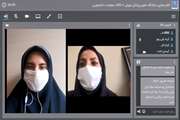 جلسه آنلاین انجمن ورزش های قهرمانی دانشجویان دختر دانشگاه برگزار شد